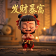 中昂物业管理有限公司官网